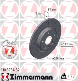 Фото tarcza ham ZIMMERMANN 610373452 TARCZA HAM ZIMMERMANN 610373452