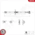 Propshaft SKV GERMANY 76SKV050 (фото 1)