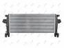 INTERCOOLER Abakus 0370180036 (фото 1)
