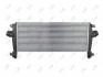 INTERCOOLER Abakus 0370180036 (фото 2)