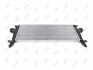 INTERCOOLER Abakus 0370180036 (фото 3)