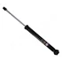 Фото 1 - hyundai амортизатор газовий задній ioniq (ae) electric 16- JAPANPARTS MM-01239 HYUNDAI Амортизатор газовий задній IONIQ (AE) Electric 16- JAPANPARTS MM-01239 (фото 1)
