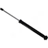 Фото 2 - hyundai амортизатор газовий задній ioniq (ae) electric 16- JAPANPARTS MM-01239 HYUNDAI Амортизатор газовий задній IONIQ (AE) Electric 16- JAPANPARTS MM-01239 (фото 2)