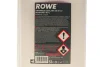 Антифриз (фіолетовий) G12/G12+ (5L) AN-SF 12+ READY-MIX -40°C HIGHTEC ANTIFREEZE ROWE 21073-0050-99 (фото 2)