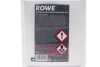 Антифриз (синій) G11 (5L) READY-MIX -40°C HIGHTEC ANTIFREEZE ROWE 21074-0050-99 (фото 2)