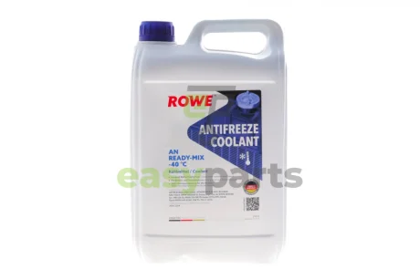 Фото антифриз (синій) G11 (5L) READY-MIX -40°C HIGHTEC ANTIFREEZE ROWE 21074-0050-99 Антифриз (синій) G11 (5L) READY-MIX -40°C HIGHTEC ANTIFREEZE ROWE 21074-0050-99