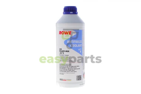 Фото антифриз (синій) G11 (1.5L) READY-MIX -40°C HIGHTEC ANTIFREEZE ROWE 21074-0015-99 Антифриз (синій) G11 (1.5L) READY-MIX -40°C HIGHTEC ANTIFREEZE ROWE 21074-0015-99