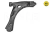 Важіль FORD P. TRANSIT, TRANSIT CUSTOM 14-, TOURNEO 12- PR 7160500058HD