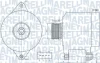 Генератор (14В, 120А) CITROEN C-CROSSER, C-CROSSER ENTERPRISE, MITSUBISHI ASX, LANCER VIII, OUTLANDER II 1.8-2.4 11.06- MAGNETI MARELLI 063732013010 (фото 1)