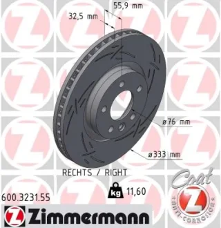 Автозапчасть ZIMMERMANN 600323155
