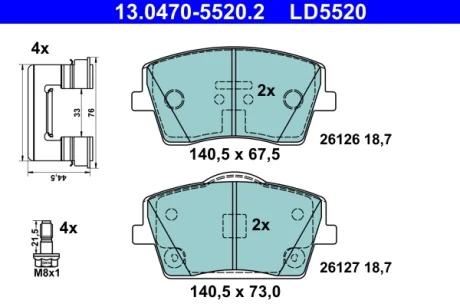 Колодки гальмівні (передні) Volvo XC40 17- (з аксесуарами) ATE 13047055202