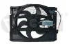 Вентилятор радіатора в зборі Vika 91014901 (фото 1)