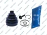 Boot kit GSP 781791 (фото 1)