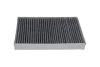 Фільтр салону Land Rover Discovery Sport/Evoque 14-/Freelander 2 /Volvo S60 II/S80 II 06- (вугільний) KAVO PARTS FCA-10179C (фото 3)