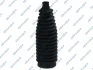 Plastic steering rack boot GSP 540330 (фото 1)