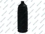 Plastic steering rack boot GSP 540268 (фото 1)
