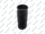 Rubber shock absorber boot GSP 540743 (фото 1)