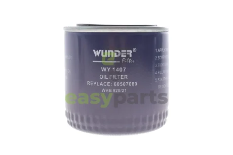 Фільтр масляний Lada Niva/Nova/Toscana 81-12 (високий) WUNDER FILTER WY 1407