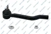 Tie rod GSP S071609 (фото 1)