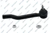 Tie rod GSP S071610 (фото 1)