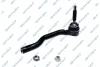 Tie rod GSP S071986 (фото 1)