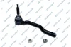 Tie rod GSP S071987 (фото 1)