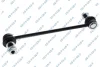 Stabilizer link GSP S051809 (фото 1)