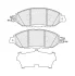 Фото 1 - колодки тормозные (передние) Nissan Pathfinder/Murano/Infiniti QX60 11- FERODO FDB4949 Колодки тормозные (передние) Nissan Pathfinder/Murano/Infiniti QX60 11- FERODO FDB4949 (фото 1)