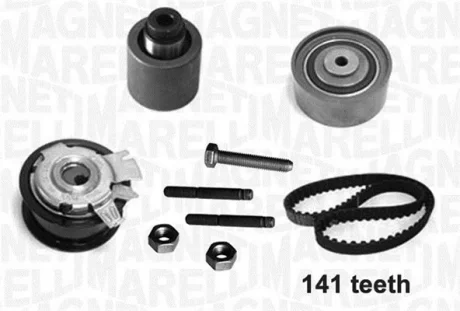 Автозапчасть MAGNETI MARELLI 341301450000