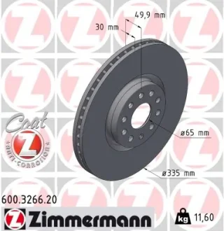 TARCZA HAM./PRZ/ VW ATLAS 3.6FSI 19- ZIMMERMANN 600326620