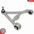 Control arm SKV GERMANY 69SKV389 (фото 2)