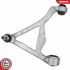Control arm SKV GERMANY 69SKV389 (фото 3)