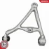 Control arm SKV GERMANY 69SKV389 (фото 4)