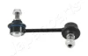 Фото 1 - subaru стійка стабілізатора задн. прав impreza 2.0 i 16- JAPANPARTS SI-713R SUBARU Стійка стабілізатора задн. прав IMPREZA 2.0 i 16- JAPANPARTS SI-713R (фото 1)