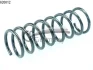 Пружина CS Germany 14620012 (фото 1)