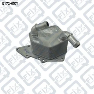РАДИАТОР МАСЛЯНЫЙ Q-fix Q172-0571