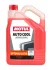 5л Антифриз червоний конц. G12+ AUTO COOL OPTIMAL ULTRA MOTUL 112630 (фото 1)