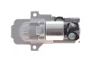 Стартер Mazda 3/6/CX-7 06-14 (12V/1.2KW) (z=11) = 116938 CARGO F 032 116 938 (фото 5)