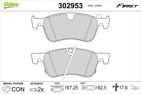 Klocki ham. FIRST Valeo 302953