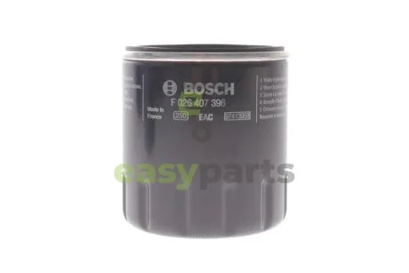 Фільтр масляний Citroen Berlingo/C3/C4/C5 1.9D/2.0HDi 98-05/1.2 PureTech 14-/Jumper 2.0-2.2HDi 01- BOSCH F026407396