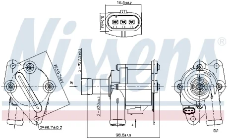 POMPA WODY ELEKTR DODATKOWA NISSENS 832116