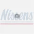 INTERCOOLER NISSENS 961317 (фото 1)