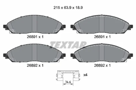 KLOCKI HAM PRZOD TEXTAR 2689101