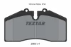 KLOCKI HAM TYL TEXTAR 2095311 (фото 1)