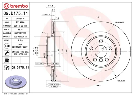 Tarcza ham. tył BMW 1 (F40) 07/19-> / BMW 1 (F70) 07/24-> / BMW 2 F74 Gran C BREMBO 09D17511