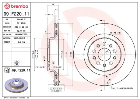 Tarcza ham. tył MASERATI GHIBLI III (M157) 08/13-> / MASERATI LEVANTE SUV (M BREMBO 09F22011