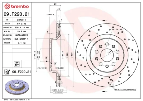 Tarcza ham. tył MASERATI LEVANTE SUV (M161) 06/16-> BREMBO 09F22021