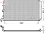 Skraplacz FORD ECOSPORT 18- DENSO DCN10063 (фото 1)