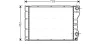 Автозапчасть AVA COOLING RTA2293 (фото 1)