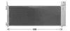 Конденсатор кондиціонера (з осушувачем) TOYOTA RAV 4 IV 2.5H 11.15-11.18 AVA COOLING TO5779D (фото 2)